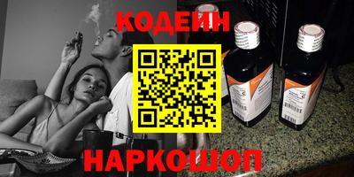 тгк Кулебаки