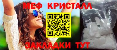 дживик Кумертау