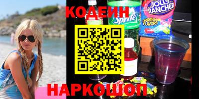 кокаин VHQ Кунгур