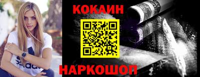 тгк Кулебаки