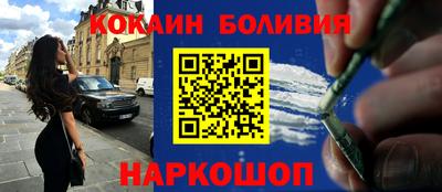 тгк Кулебаки