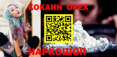 тгк Кулебаки
