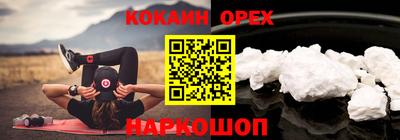 дживик Кумертау