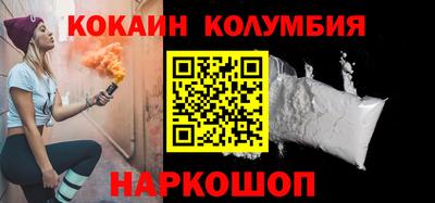 тгк Кулебаки
