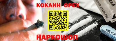 тгк Кулебаки