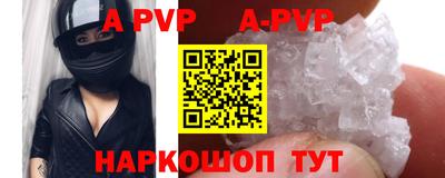 тгк Кулебаки