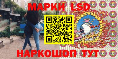 тгк Кулебаки