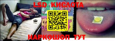 mix Ликино-Дулёво