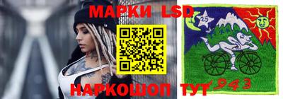 дживик Кумертау