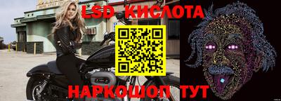 тгк Кулебаки