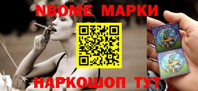 кокаин VHQ Кунгур