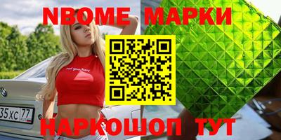 тгк Кулебаки