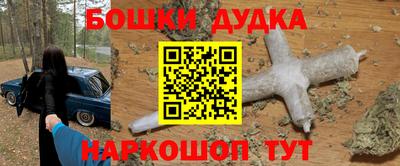 кокаин VHQ Кунгур