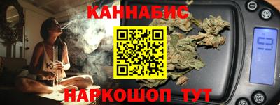 кокаин VHQ Кунгур