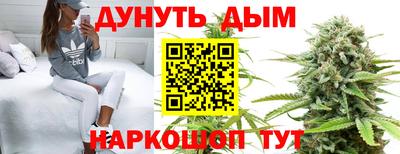 тгк Кулебаки