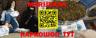 тгк Кулебаки
