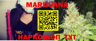 дживик Кумертау