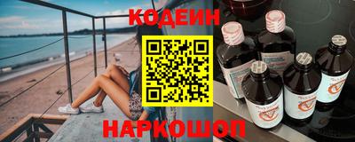 тгк Кулебаки