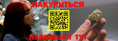 кокаин VHQ Кунгур