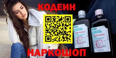 кокаин VHQ Кунгур
