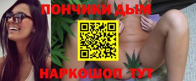 кокаин VHQ Кунгур