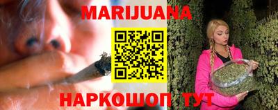 тгк Кулебаки