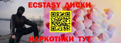 тгк Кулебаки