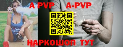 дживик Кумертау