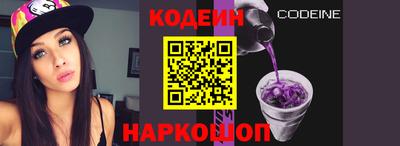 дживик Кумертау