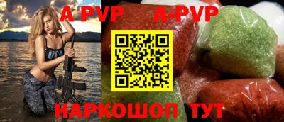кокаин VHQ Кунгур