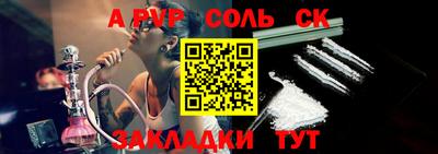 кокаин VHQ Кунгур