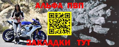 тгк Кулебаки