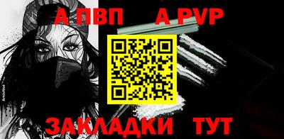 дживик Кумертау