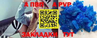 кокаин VHQ Кунгур