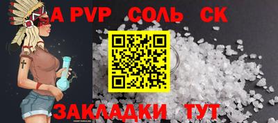 дживик Кумертау