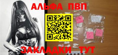 дживик Кумертау