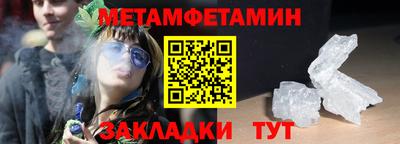 тгк Кулебаки