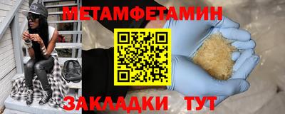 тгк Кулебаки
