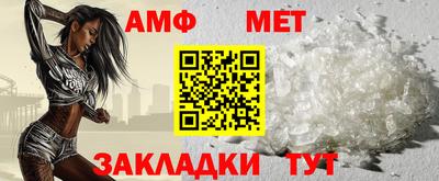 дживик Кумертау