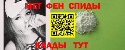 дживик Кумертау