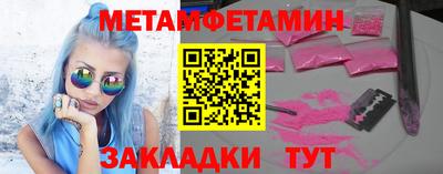 дживик Кумертау