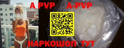 кокаин VHQ Кунгур