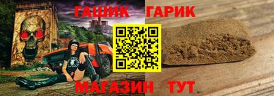 дживик Кумертау