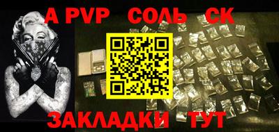 MDMA Premium VHQ Лесосибирск