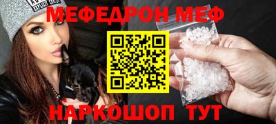 дживик Кумертау