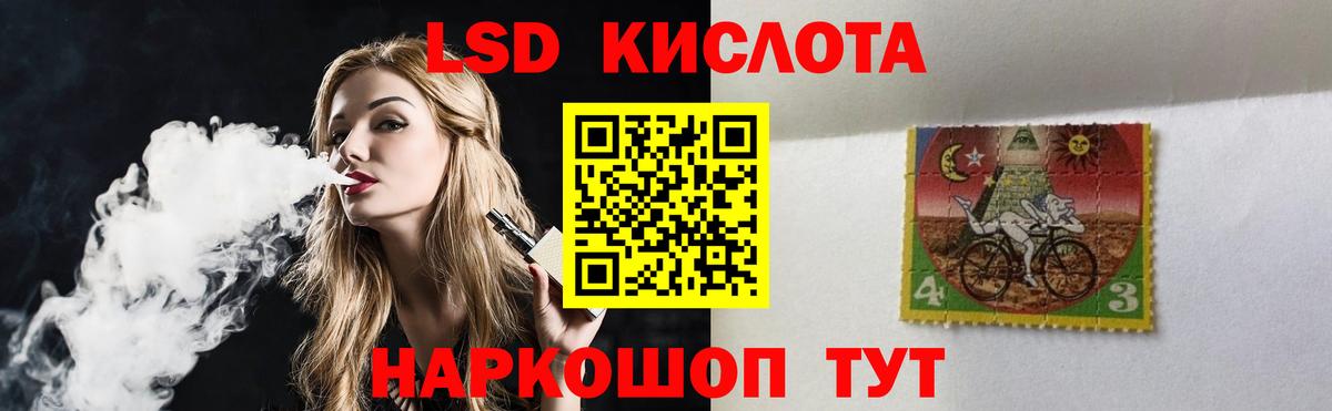 Экстази  Каннабис  Вход с VPN  Красногорск  Cocaine  Гашиш  Магазины продажи наркотиков  Конопля  Мефедрон кристаллы 